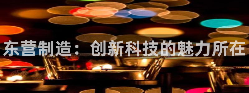 天宏娱乐视频
