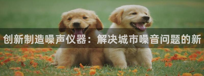 天宏娱乐怎么样