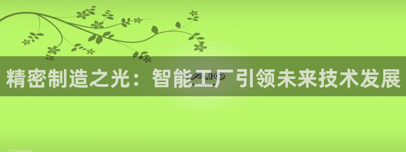 天宏娱乐直播怎么样