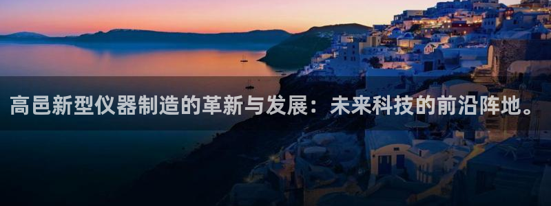 广州宏创天美娱乐文化