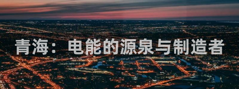 天宏娱乐直播间怎么进入