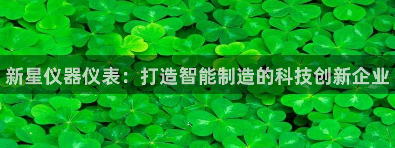 天宏娱乐何33300