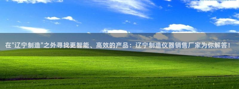 西安天宏娱乐会所地址