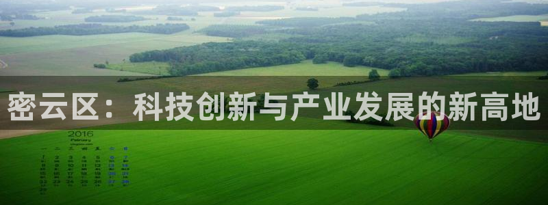 临沂天宏娱乐会所电话地址