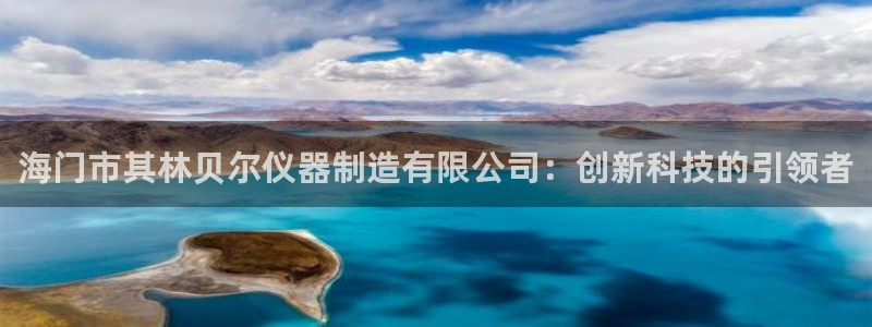 天宏娱乐传媒岳阳分公司