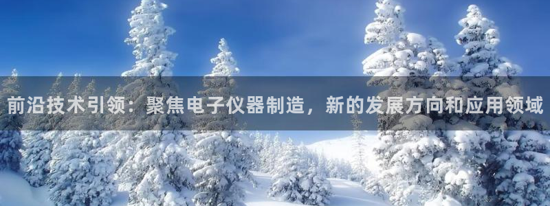 常平天宏娱乐会所电话
