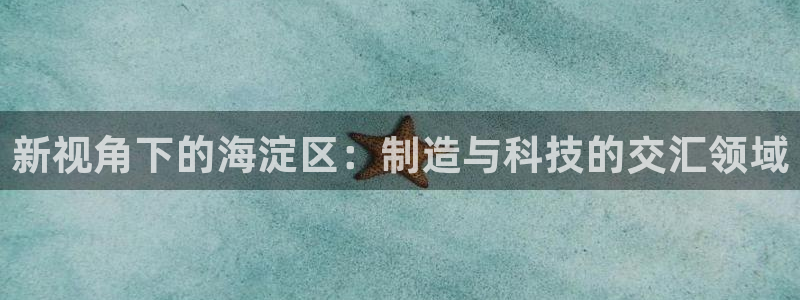 天宏娱乐选择千捷网络