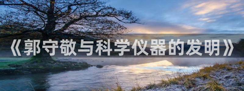 天宏娱乐涛叔
