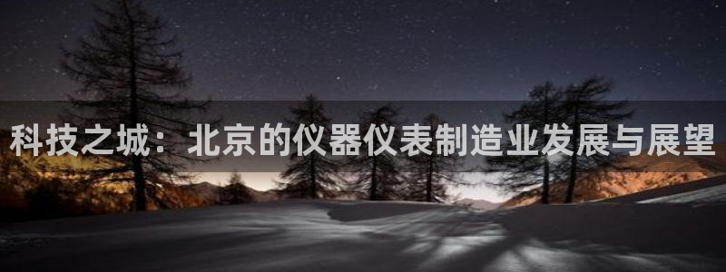天宏娱乐老秦